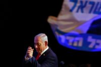 Israels Premierminister Benjamin Netanjahu bei einer Wahlkampfveranstaltung in Jerusalem am frühen Morgen des 28. Oktober 2026. (Foto: Jalaa MAREY / AFP)