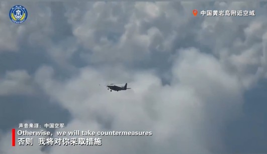 Screenshot: Chinesische Luftwaffe